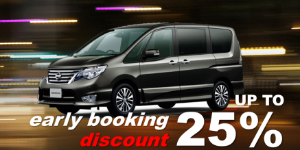 Early Booking Discount